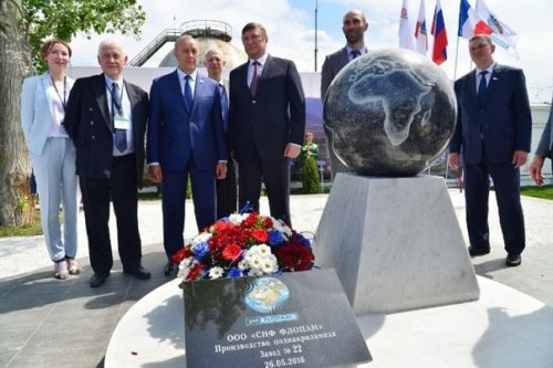 Саратов назвали единственно возможным городом для возведения нового завода