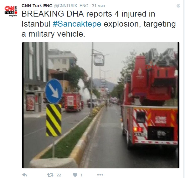 В Турции около военных казарм произошел взрыв