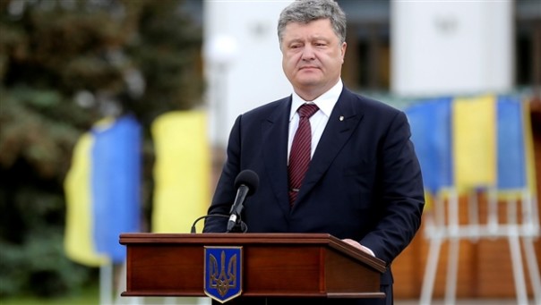 Украина готовит политический процесс с ЛНР, ДНР — Порошенко
