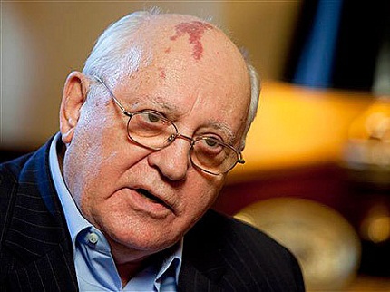 Горбачев прокомментировал предложения закрыть ему заезд в государство Украину и Европу
