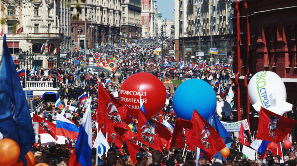 В столице России закончилась демонстрация профсоюзов в честь Первомая