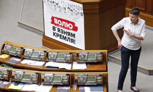 В сети интернет появилось видео выступления Савченко в ПАСЕ