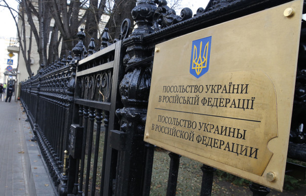 Око за око: посольство Украины в столице РФ закидали яйцами