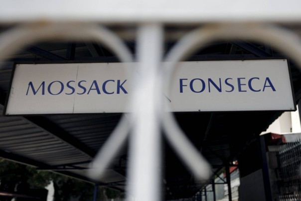 В Женеве арестован работник IT-службы панамской Mossack Fonseca