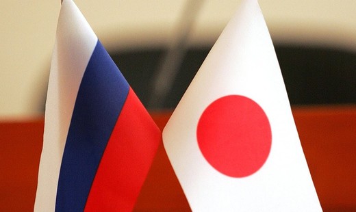 В Японии стартовал третий раунд переговоров по мирному контракту с РФ