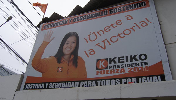 В Перу по дороге на выборы погибли шесть избирателей