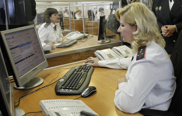 В День Российской Федерации МВД переведет свои интернет-ресурсы на домен мвд.рф
