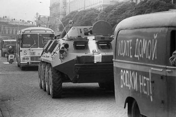 Русские коммунисты посоветовали приравнять участников подавления Пражской весны 1968-ого к ветеранам