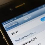 МКЖД будет работать по графику столичного метро