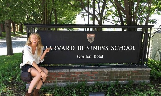 Мария Шарапова поступила в Гарвардскую школу бизнеса