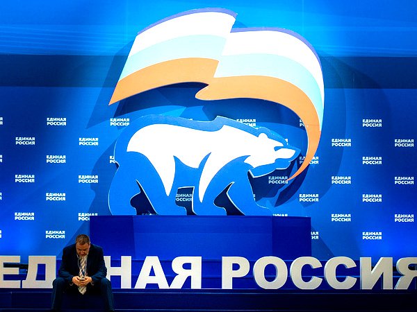 Партия «Единая Россия» включит в предвыборные списки претендентов в обход праймериз
