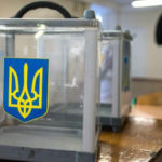 Первые данные предварительного подсчета голосов — Довыборы в Раду