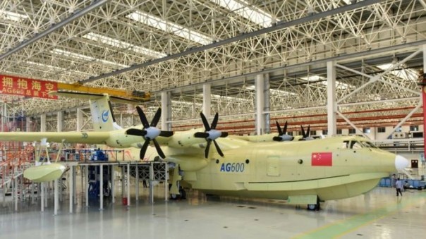 Китайская компания AVIC представила крупнейший в мире самолет-амфибию