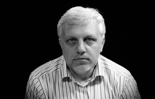 Известный журналист погиб в результате взрыва в центре Киева