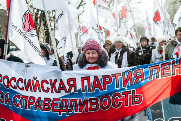 Не состоялся съезд «партии пенсионеров» — одномандатники по Челябинской области не определены