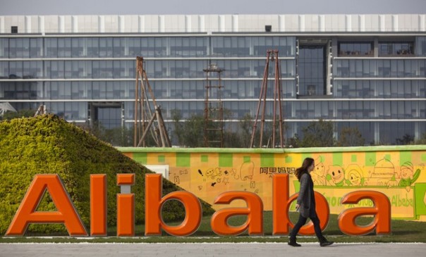 Alibaba Group и SAIC выпустили интернет-автомобиль