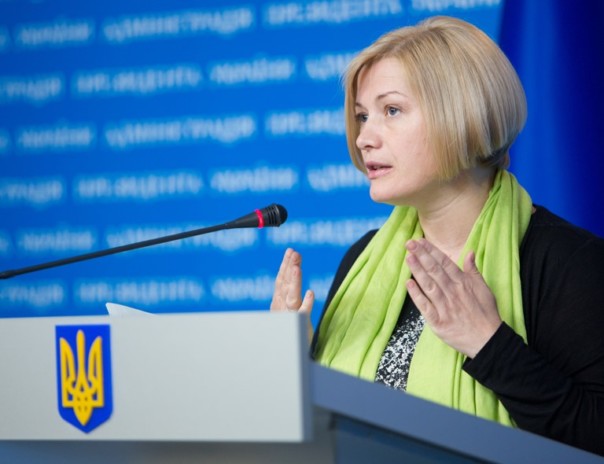 Украина потребовала от РФ информацию о нелегально вывезенных с территории страны детях