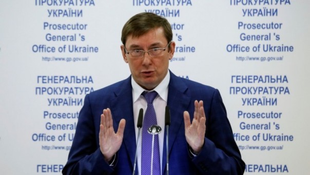 Ефремову могут предложить сделку со следствием — генеральный прокурор Украины