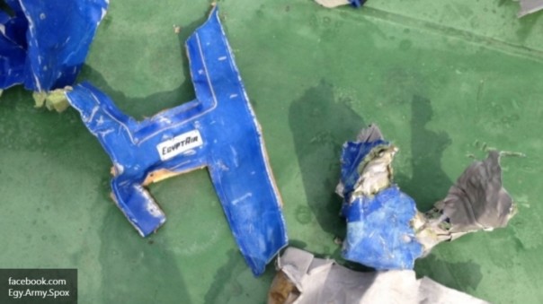 В Израиле найдены обломки рейса EgyptAir Париж-Каир