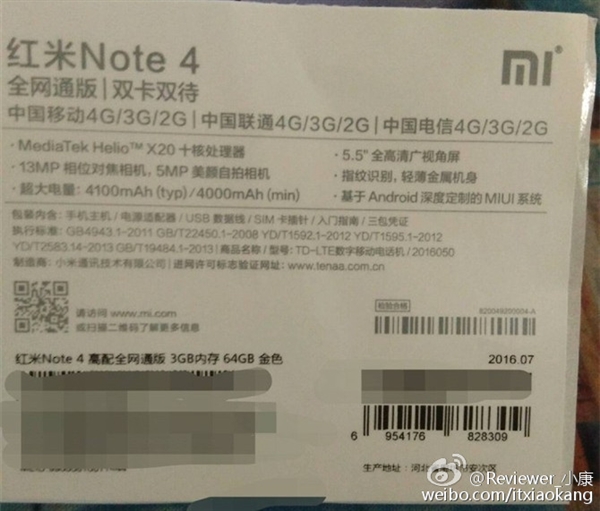 Характеристики нового флагмана Xiaomi Redmi Note 4 — Утечка