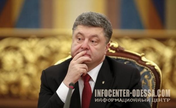 Байден порекомендовал Порошенко не накалять отношения с Россией