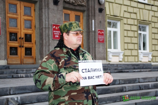 «Коммунистов России» могут допустить до выборов в Заксобрание Петербурга