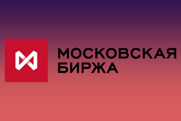 Индекс РТС сократил падение вдвое днем на торгах Московской биржи