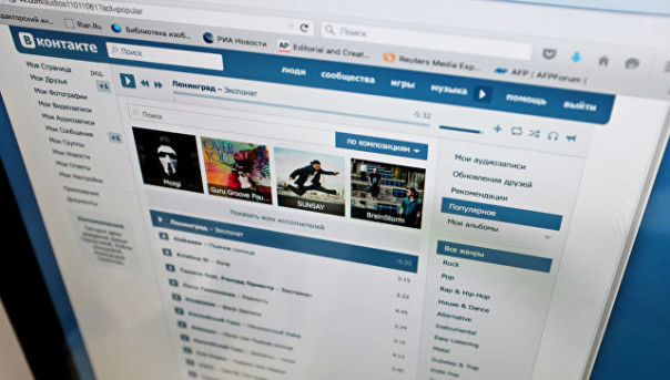 Юзеры «ВКонтакте» остались без аудиозаписей