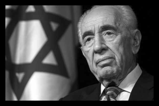 Экс-президент Израиля Шимон Перес скончался в возрасте 93 лет