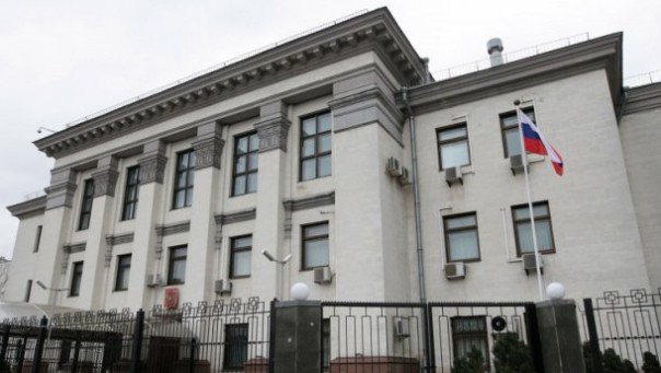 В МИД РФ сказали детали нападения на посольство в Киеве