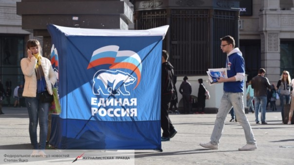 Песков указал в Украинском государстве места проведения выборов в Государственную думу РФ