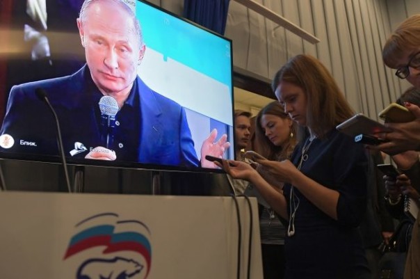 Д. Медведев объявил о победе «Единой России» на выборах в Государственную думу