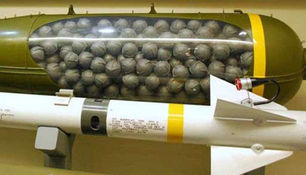 Последний производитель кассетных бомб в США закончил выпуск боеприпасов в государстве
