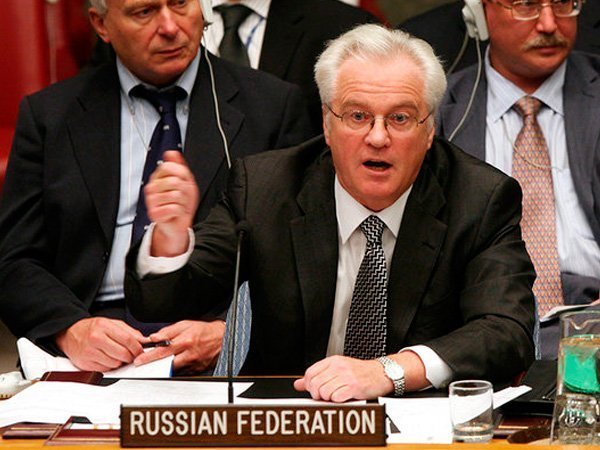 Постпред США при ООН назвала действия РФ в Сирии варварством