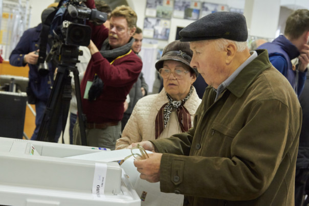 Явка избирателей на выборах в Государственную думу составляет 39,5%