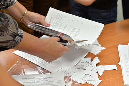 ЦИК РФ отменила результаты парламентских выборов на 9 участках