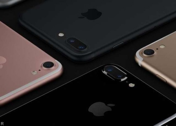 Цены на iPhone в Российской Федерации снизились