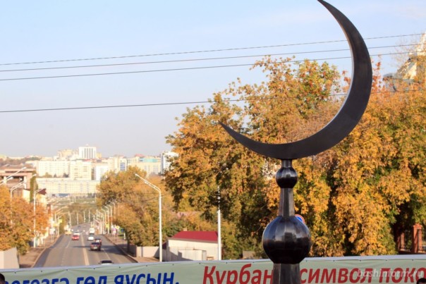 В середине сентября граждан Башкирии ожидает дополнительный выходной