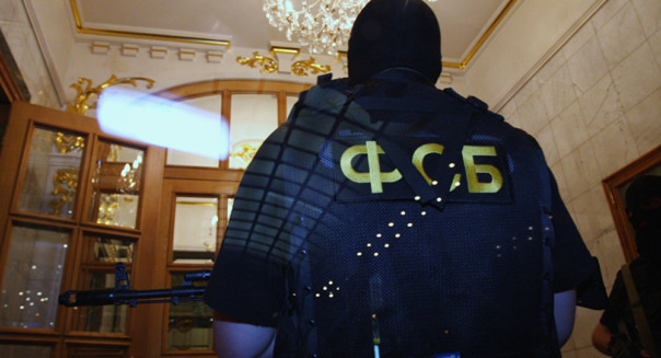 ФСБ обвинила украинского репортера в шпионаже