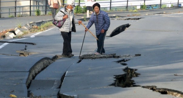 Землетрясение магнитудой 5,7 случилось у японских островов Кадзан