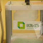 2-ой тур предполагается во многих одномандатных округах — Выборы в Грузии
