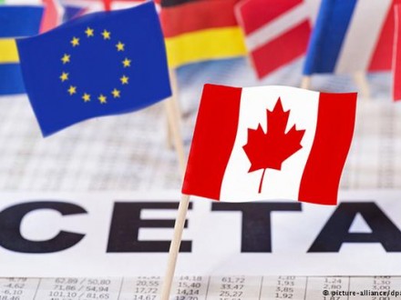 Бельгия таки дала согласие подписать ЗСТ с Канадой