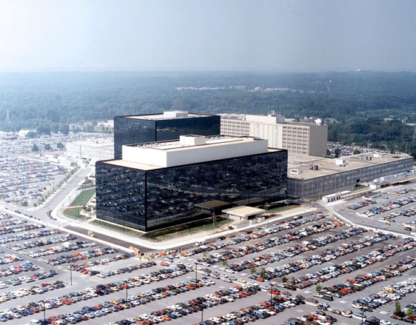 В США арестовали сотрудника АНБ по подозрению в краже секретных данных