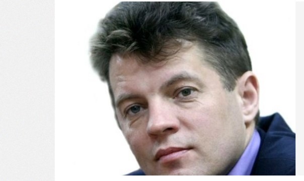 Геращенко требует реакции мира на задержание украинского репортера в РФ