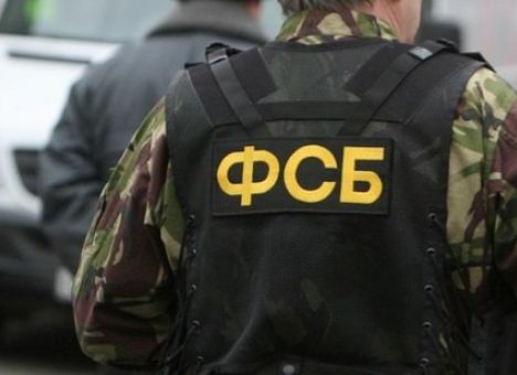 ФСБ обнародовала видео задержания в Крыму предполагаемых диверсантов