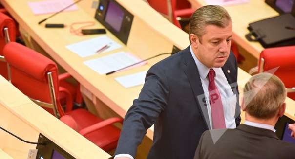Президент Грузии одобрил кандидатуру Квирикашвили на пост премьера страны