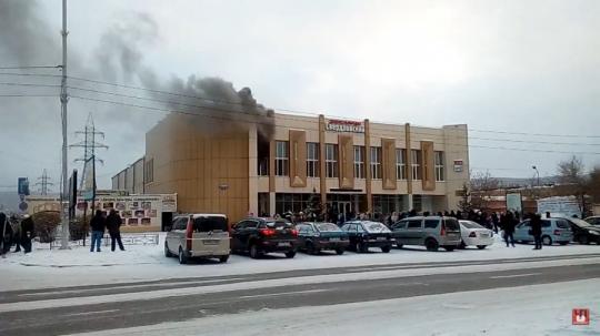 Пожар в ДК Красноярска: эвакуированы не менее 100 детей