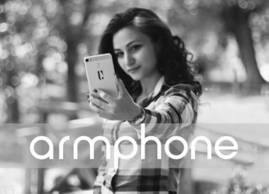 Армянские инженеры представят конкурента iPhone на ВДНХ