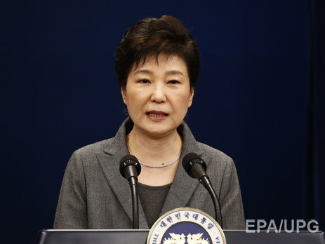 Майдан додавил: Президент Южной Кореи подает в отставку