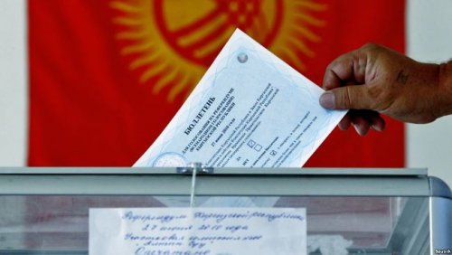 Референдум по изменению Конституции Киргизии назначен на 11 декабря